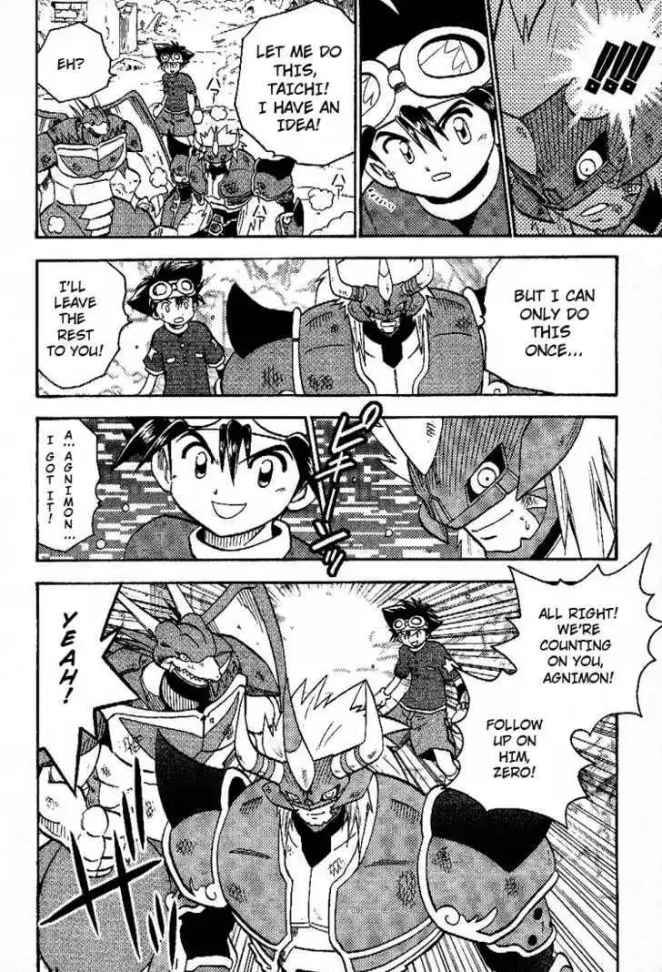 Digimon Adventure V-Tamer 01 Chapter 45.5 41